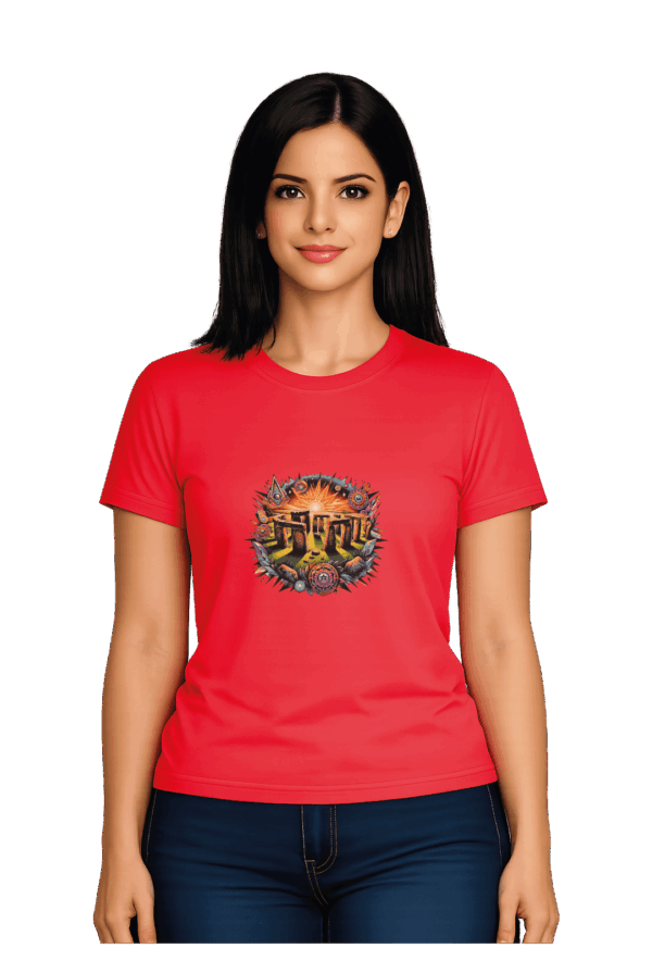 T-Shirt - Stonehenge