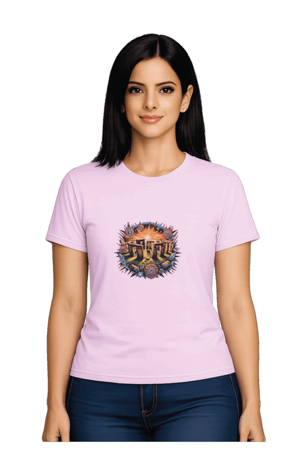T-Shirt - Stonehenge