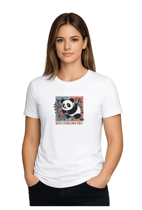 T-Shirt - Panda