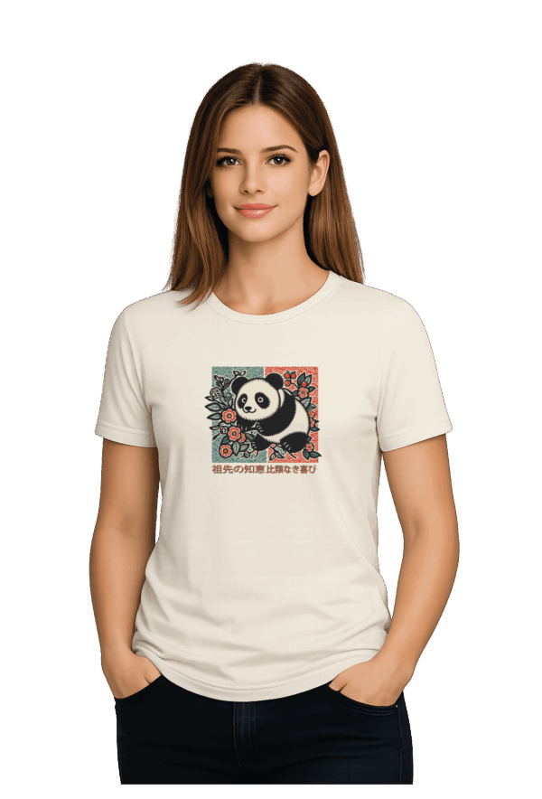 T-Shirt - Panda